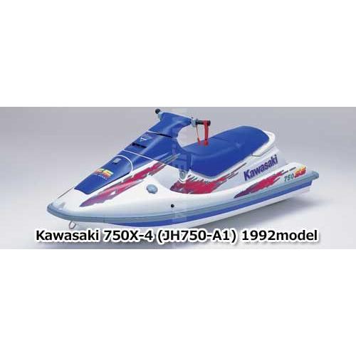 カワサキ SS(X-4) 1992年モデル 純正 マフラー (部品番号18001 カワサキ SS(X-4) 1992年モデル 純正 マフラー (部品番号18001