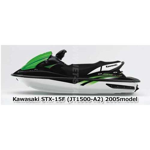 セブンイレブン 冬ギフト カタログ Kawasaki STX-15F '05 OEM MUFFLER-COMP,2ND Used (49070-3745 水上オートバイ用