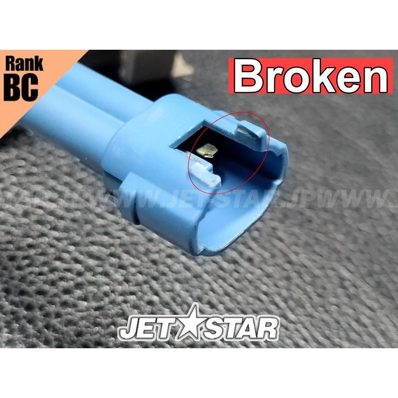 カワサキ（Kawasaki） Used 26031-3716 HARNESS,MAIN [K6145-11