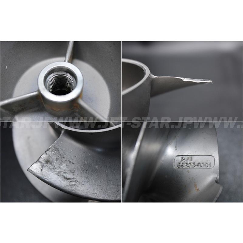 カワサキ - Used 59255-0001 IMPELLER-COMP  Kawasaki [K7561-35]