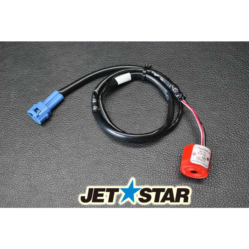 カワサキ（Kawasaki） Slightly Used 27003-3706 HORN [N323-086