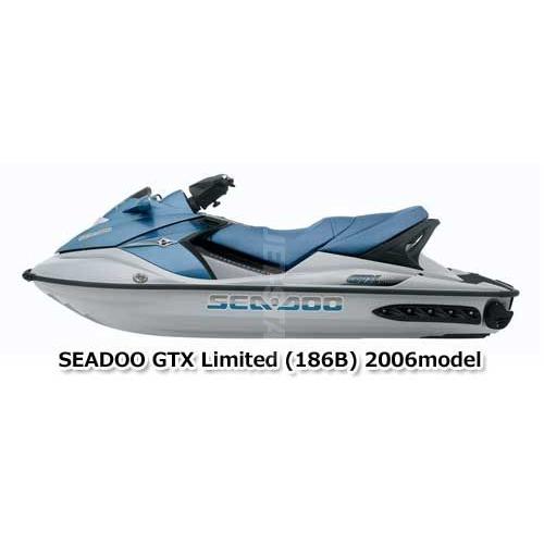シードゥ GTX LTD 2006年モデル 純正 VENTURI (部品番号 シードゥ GTX LTD 2006年モデル 純正 VENTURI (部品番号