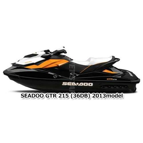 SEADOO GTR 215'13 OEM section (Supercharger) parts Used SEADOO GTR 215'13 OEM section (Supercharger) parts Used