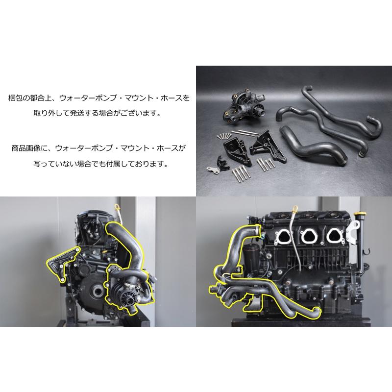 シードゥ XP '95-96年モデル 純正 エンジン 中古 [S158-000 シードゥ XP '95-96年モデル 純正 エンジン 中古 [S158-000