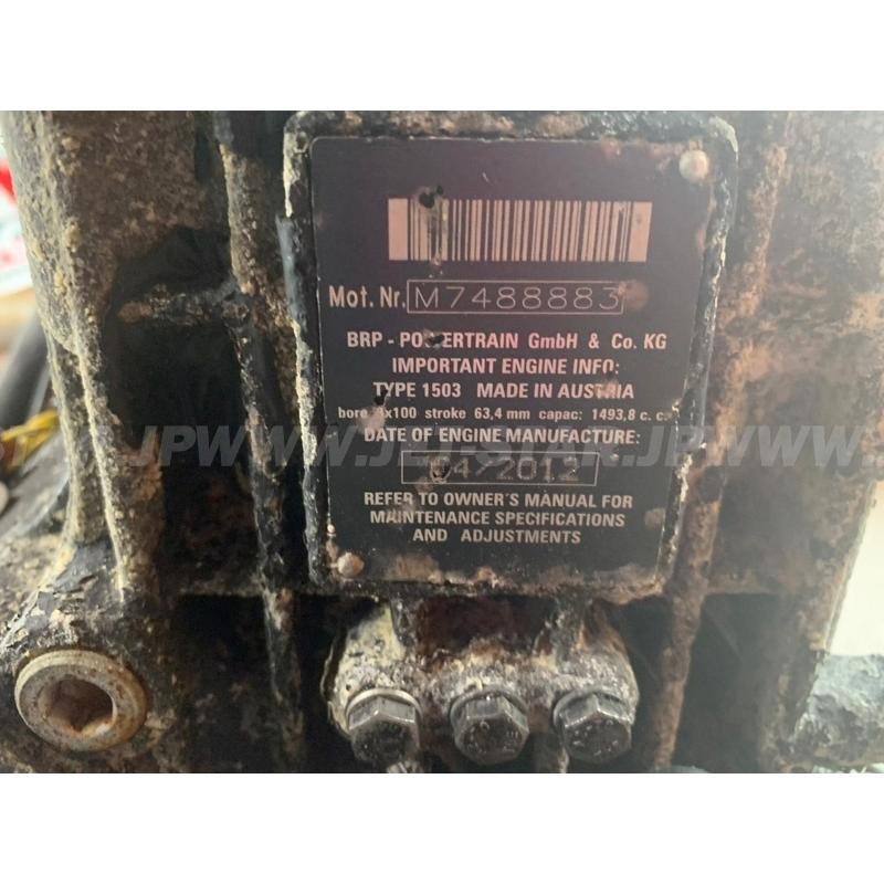 BRP RXP 260 取外し　純正 ELECTRONIC BOX 中古 2025年最新】Yahoo!オークション -rxt260の中古品・新品・未使用