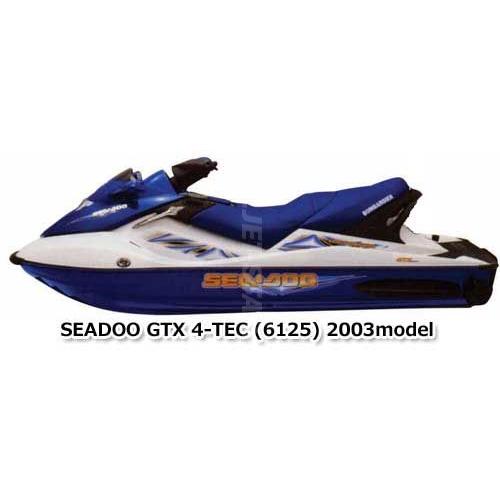 シードゥ GTX 4-TEC 2003年モデル 純正 エンジン 中古 [S206-000 シードゥ GTX 4-TEC 2003年モデル 純正 エンジン 中古 [S206-000