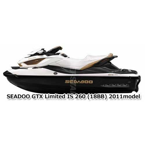 シードゥ GTX LTD IS 260 2011年モデル 純正 ELECTRONIC シードゥ GTX LTD IS 260 2011年モデル 純正 ELECTRONIC