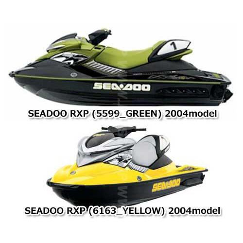 ジェットスキー　シードゥーRXT純正カバーBRP ジェットスキー シードゥーRXT純正カバーBRP Sea-Doo カバー