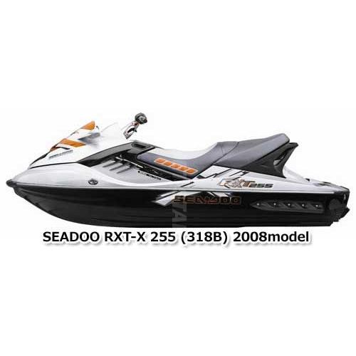 SEADOO RXT-X 255'08 OEM section (Air-Intake-Manifold-And SEADOO RXT-X 255'08 OEM section (Air-Intake-Manifold-And