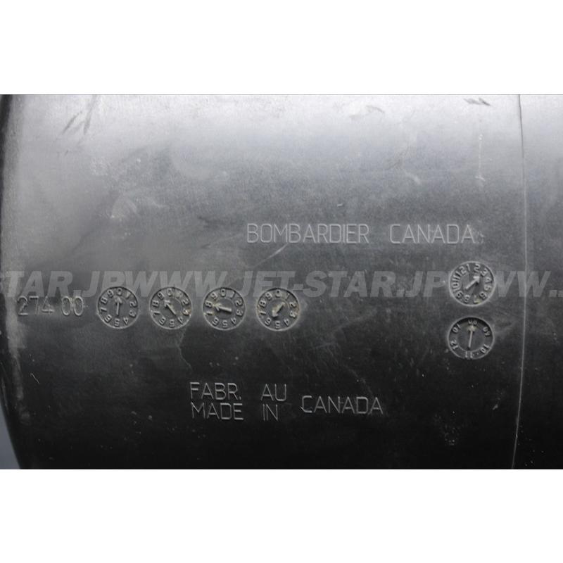 Sea-Doo - Used 274001350 MUFFLER_EXHAUST SEADOO [S3862-27]