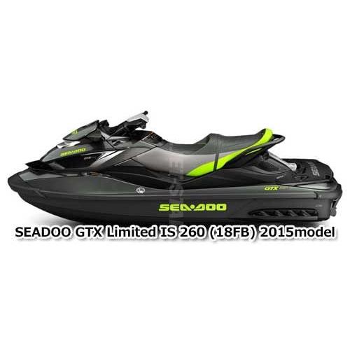 SEADOO GTX LTD iS 260'15 OEM section (Propulsion) parts Used SEADOO GTX LTD iS 260'15 OEM section (Propulsion) parts Used