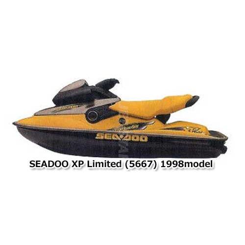 シードゥ XP LIMITED 1998年モデル 純正 HEAD PIPE ASS'Y (部品 シードゥ XP LIMITED 1998年モデル 純正 HEAD PIPE ASS'Y (部品