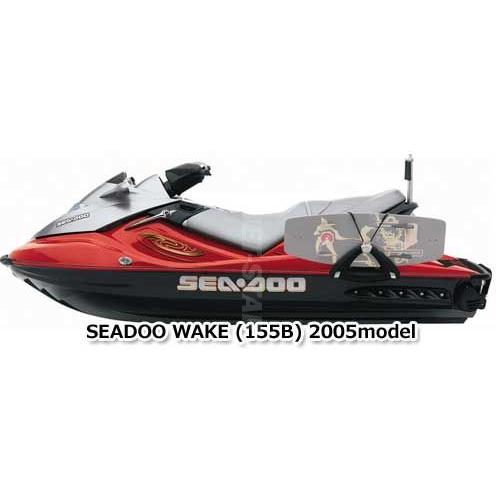 SEADOO GTX WAKE'05 OEM section (Propulsion) parts Used SEADOO GTX WAKE'05 OEM section (Propulsion) parts Used