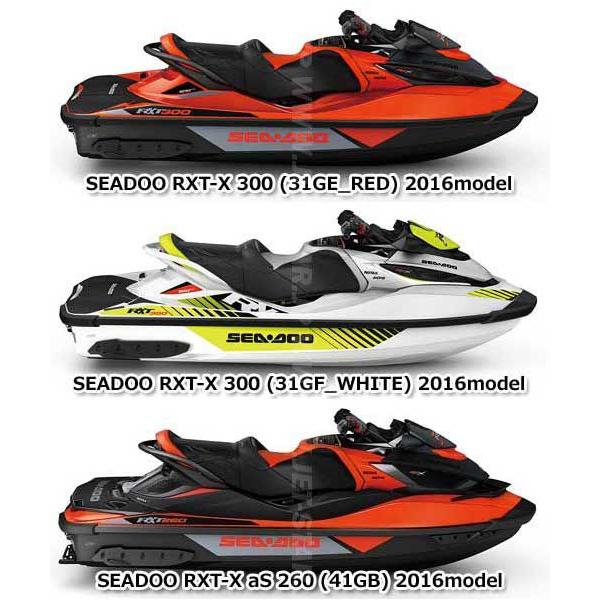 SEADOO RXT-X 300'16 OEM section (Electrical-System-RXT-X-300 SEADOO RXT-X 300'16 OEM section (Electrical-System-RXT-X-300