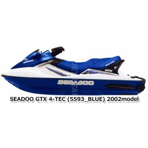 Sea-Doo Used ENGINE GTX 4-TEC '02 SEADOO [S674-000] : JETSTAR