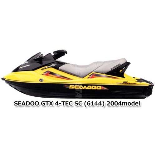Used 271001459 PUMP GRATE, BLACK SEADOO [S7142-35]_1