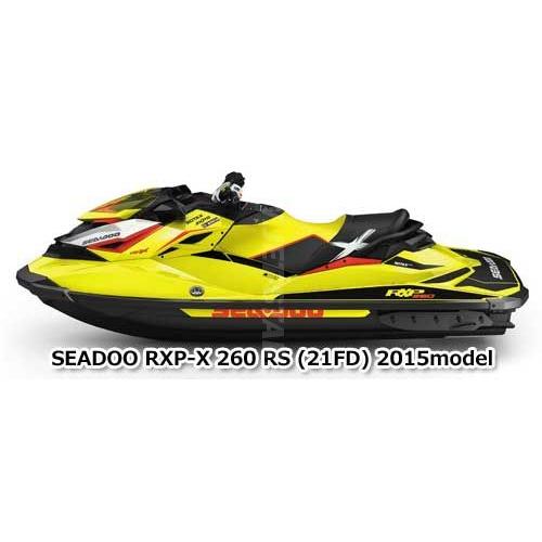 SEADOO RXP-X 260'15 OEM section (Fuel-System) parts Used SEADOO RXP-X 260'15 OEM section (Fuel-System) parts Used