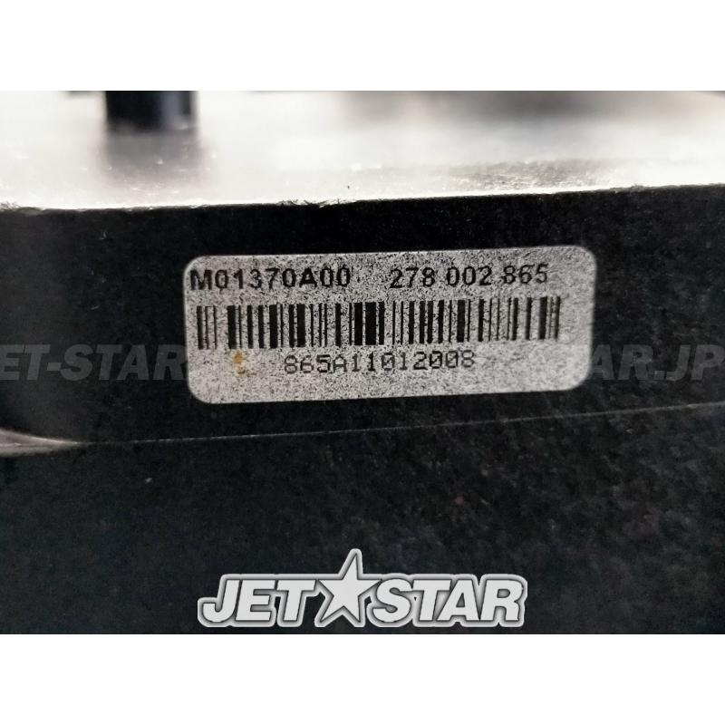 Sea-Doo Used 278002321 IBR ACTUATOR SEADOO [S8506-05] : JETSTAR