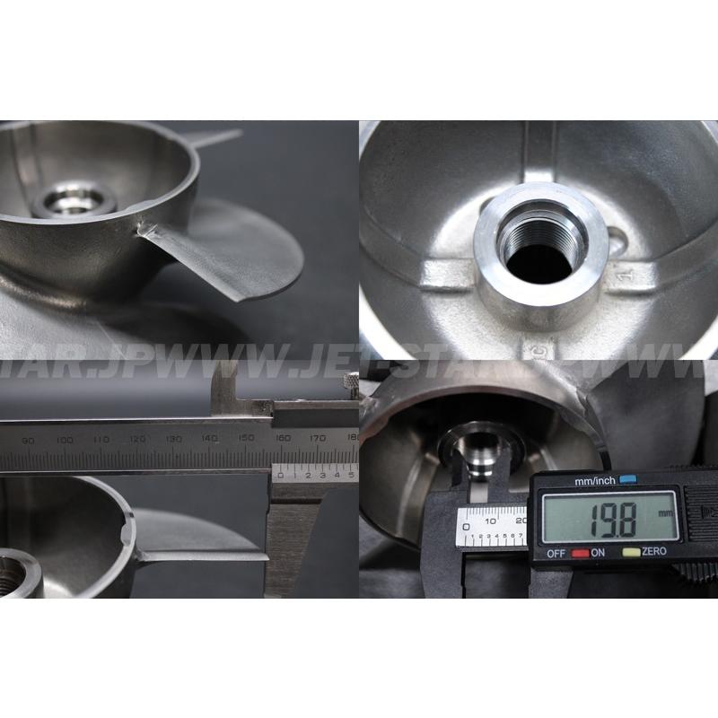 Sea-Doo - Used 267000285 IMPELLER ASS'Y SEADOO [S8558-46]