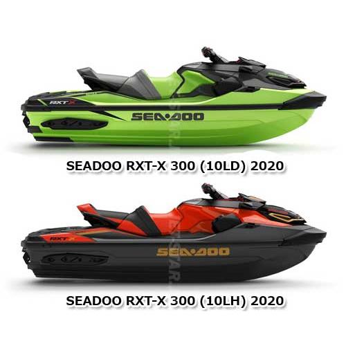 SEADOO RXT-X 300'20 OEM section (Body) parts Used [S9026-04