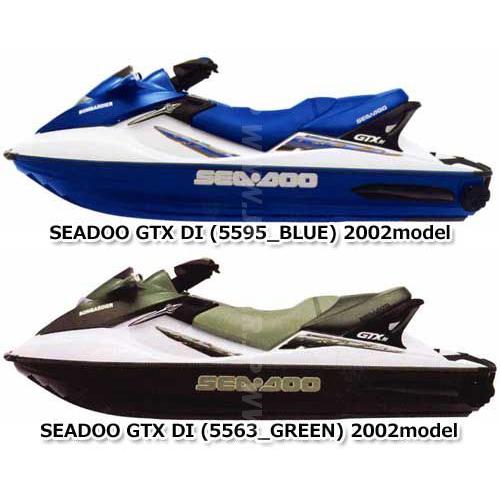 Used 420613579 CYLINDER ASSY SEADOO [S931-081] : JETSTAR ヤフー店