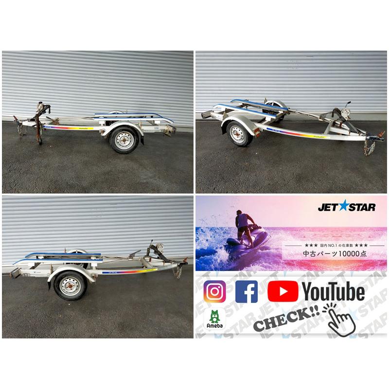 現状販売/引き取り限定】サンコー製モナドトレーラー 自動車検査証あり 