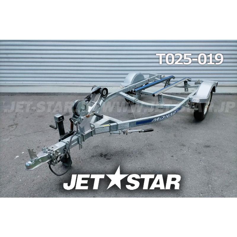 現状販売/引き取り限定】モナドトレーラー 自動車検査証あり 中古