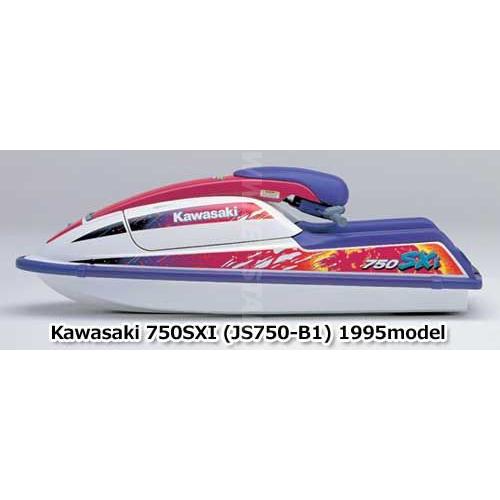カワサキ 750SXi 1995年モデル 社外 SE製 エキゾーストシステム カワサキ 750SXi 1995年モデル 社外 SE製 エキゾーストシステム