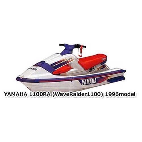 ヤマハ 1100RA '95-96年モデル 純正 クランクシャフトアッシー ヤマハ 1100RA '95-96年モデル 純正 クランクシャフトアッシー