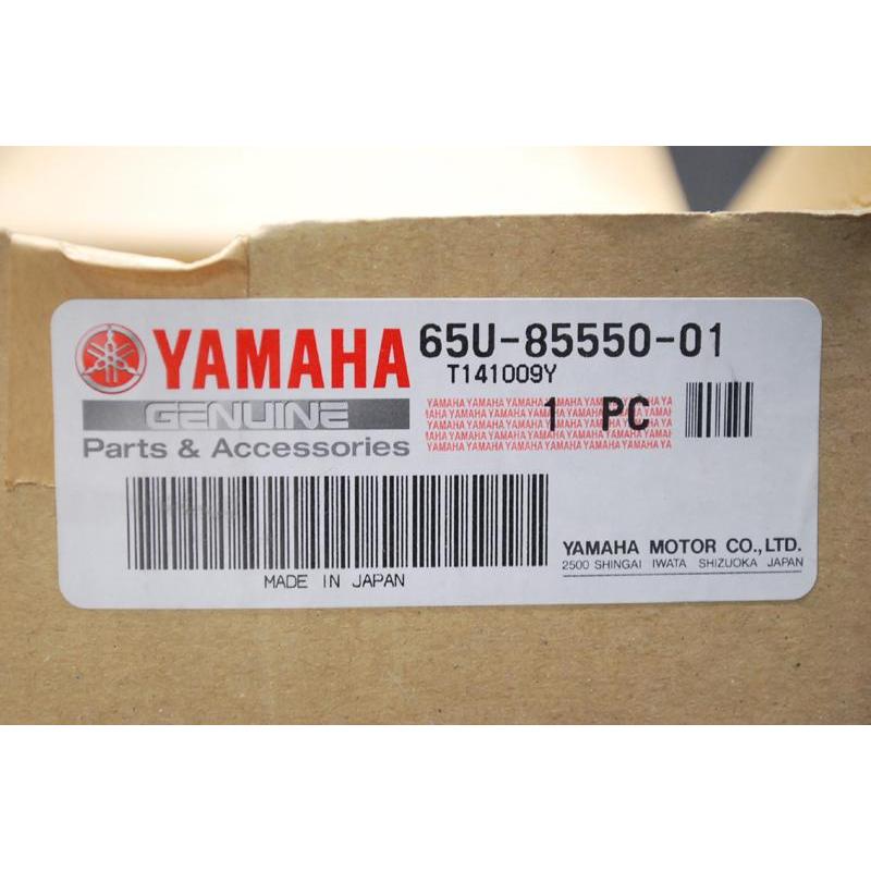 ヤマハ 純正 ロータアッシー (部品番号65U-85550-00-00) 未使用 ヤマハ 純正 ロータアッシー (部品番号65U-85550-00-00) 未使用