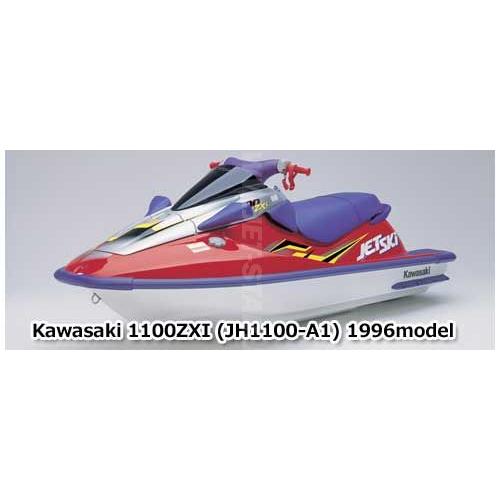 MSN出品 日産 NISSAN (日産) 純正部品 サンバイザー アッセンブリー RH