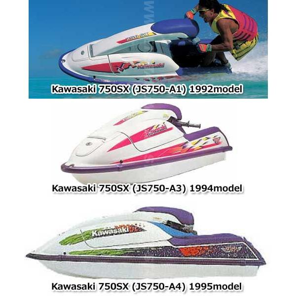 カワサキ 750SX '92-95年モデル 純正 イグナイタ (部品番号 カワサキ 750SX '92-95年モデル 純正 イグナイタ (部品番号