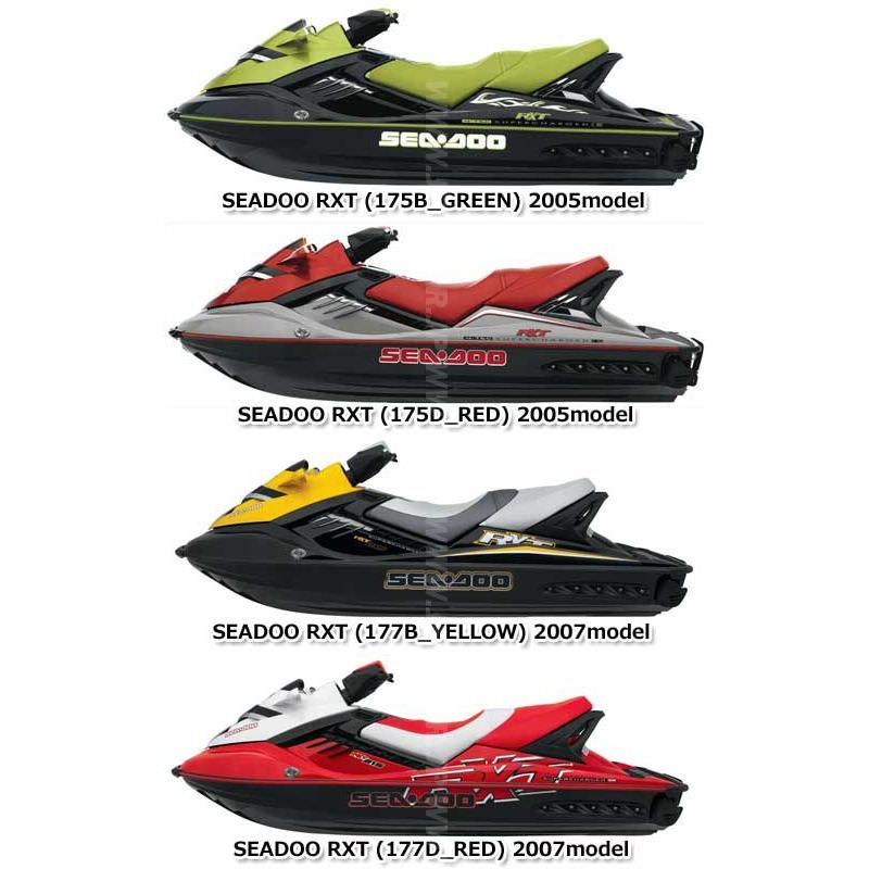 シードゥ RXT '05-07年モデル 純正 SUPERCHARGER ASS'Y (部品 シードゥ RXT '05-07年モデル 純正 SUPERCHARGER ASS'Y (部品