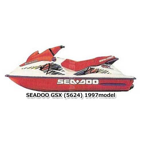 シードゥ GSX 1997年モデル 純正 REAR HARNESS (部品番号 シードゥ GSX 1997年モデル 純正 REAR HARNESS (部品番号