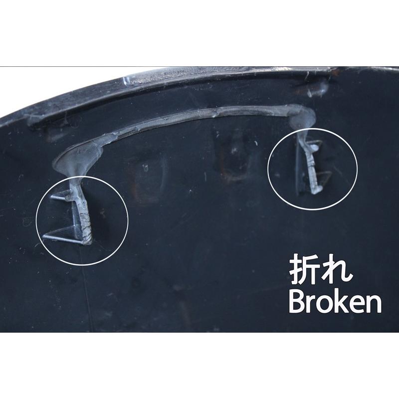 シードゥ 純正 Windscreen for 200SPEEDSTER SCIC 2006 (部品 シードゥ 純正 Windscreen for 200SPEEDSTER SCIC 2006 (部品