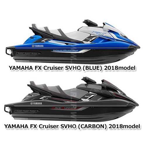 YAMAHA FXCruiserSVHO'18 OEM section (INTAKE-2) parts Used YAMAHA FXCruiserSVHO'18 OEM section (INTAKE-2) parts Used