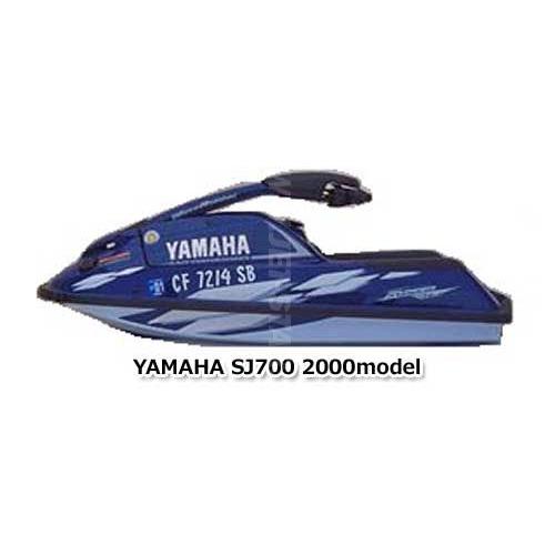 YAMAHA SuperJet700'00 OEM section (ELECTRICAL-1) parts Used  [X2206-70]｜jetstarshop｜02