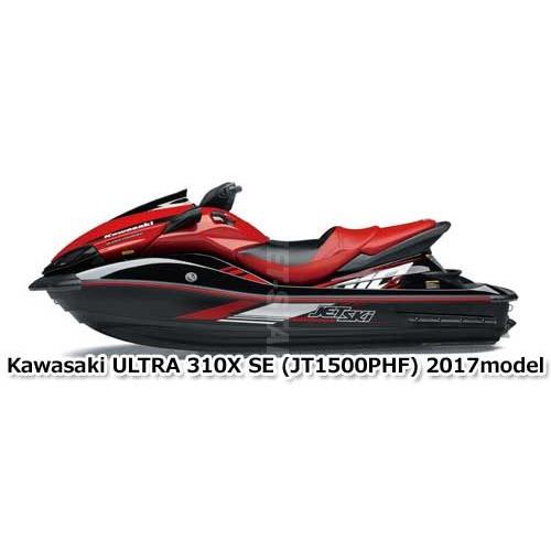 Kawasaki ULTRA310XSE'17 OEM section (Fuel-Pump) parts Used Kawasaki ULTRA310XSE'17 OEM section (Fuel-Pump) parts Used