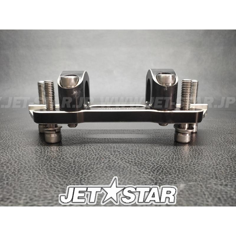 Kawasaki AfterMarket ULTRA260X SQUADRON BILLET HANDLE MOUNT Kawasaki AfterMarket ULTRA260X SQUADRON BILLET HANDLE MOUNT