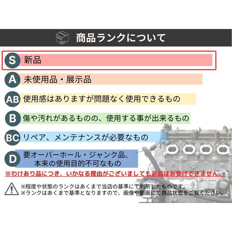 YAMAHA AR192/195 ウェイクブースター セット (2019年以降モデル YAMAHA AR192/195 ウェイクブースター セット (2019年以降モデル