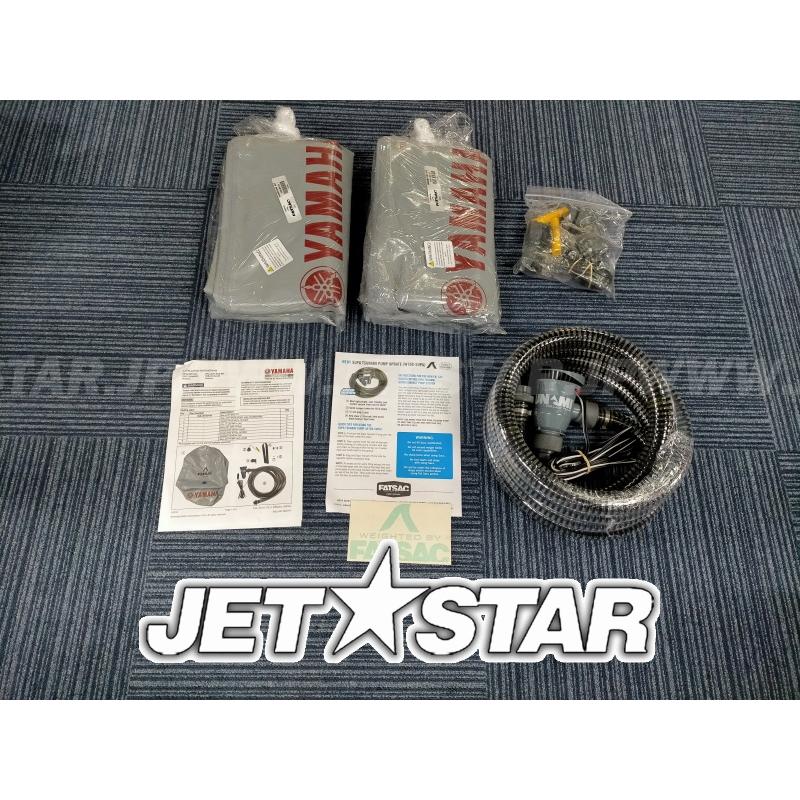 ヤマハ純正 AR190/192 AR240/242 バラストタンク& 電動ポンプ ヤマハ純正 AR190/192 AR240/242 バラストタンク& 電動ポンプ