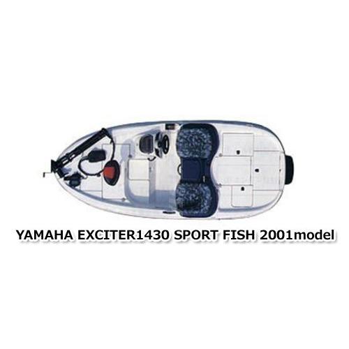 YAMAHA - Used 65U-15100-00-00 CRANKCASE ASSY [X2309-43]