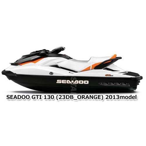 SEADOO 2013 GTI 130 IMPELLER ASS'Y | GTI, GTS, WAKE STD SEADOO 2013 GTI 130 IMPELLER ASS'Y | GTI, GTS, WAKE STD