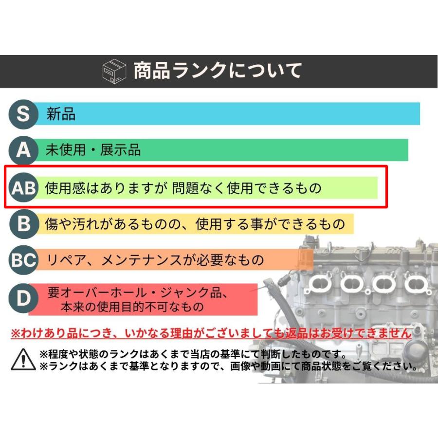 Used 6S5-13750-00-00 THROTTLE BODY ASSY YAMAHA [X2403-31]