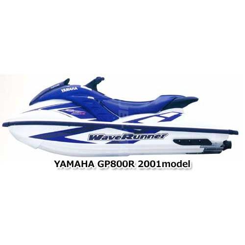 ヤマハ GP800R 2001年モデル 純正 CABLE, CHOKE (部品番号68A-67242-00-00) 中古 [X408-213]｜jetstarshop｜02