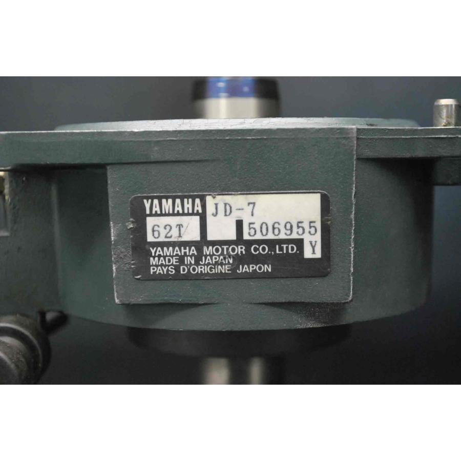 ヤマハ 純正 18mmシャフト用 中間ハウジングセット (部品番号 ヤマハ 純正 18mmシャフト用 中間ハウジングセット (部品番号