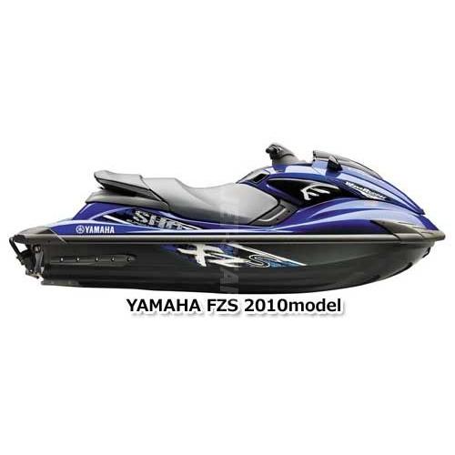 ヤマハ FZS 2010年モデル 社外 RIVA トップローダー インテイク ヤマハ FZS 2010年モデル 社外 RIVA トップローダー インテイク