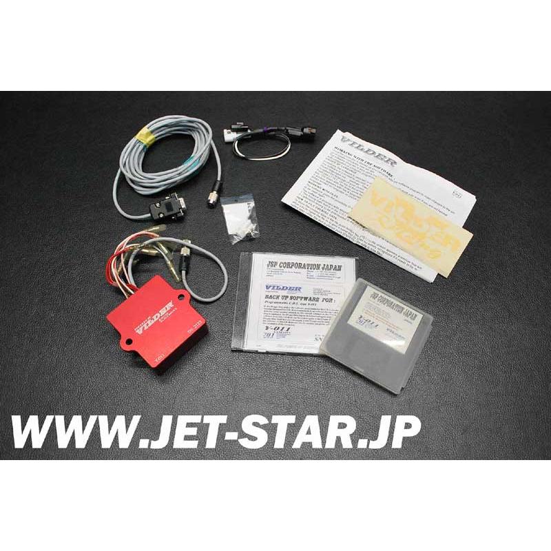ヤマハ -SJ700- SuperJet 2001年モデル 社外 CDIユニット (部品 ヤマハ -SJ700- SuperJet 2001年モデル 社外 CDIユニット (部品