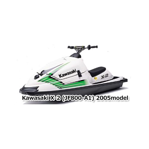 SXR-800ファクトリードライチャンバー アップライズハーフドライチャンバー KAW800SX-R RACING MOTOINE