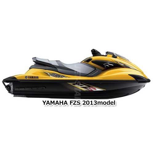 ヤマハ FZS 2013年モデル 純正 ステアリングマスターアセンブリ ヤマハ FZS 2013年モデル 純正 ステアリングマスターアセンブリ